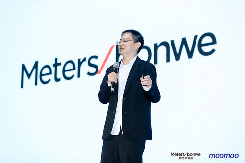 GPLP再塑不尋常 21美邦服飾品牌全新戰略招商，蓄力產品再升級